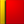 вторая жёлтая