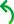 вышел